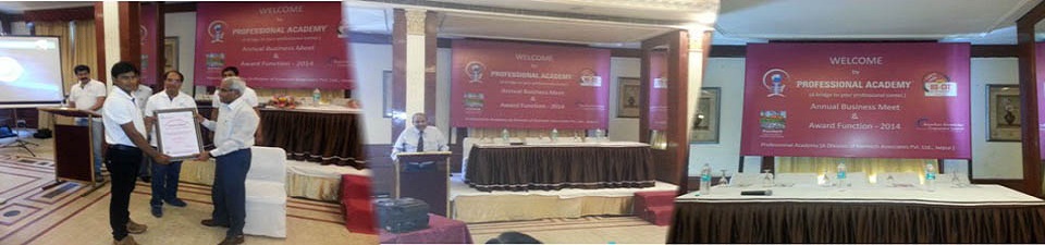 Annual Business Meet & Award Function - 2014