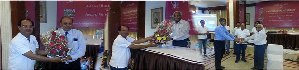 Annual Business Meet & Award Function - 2014