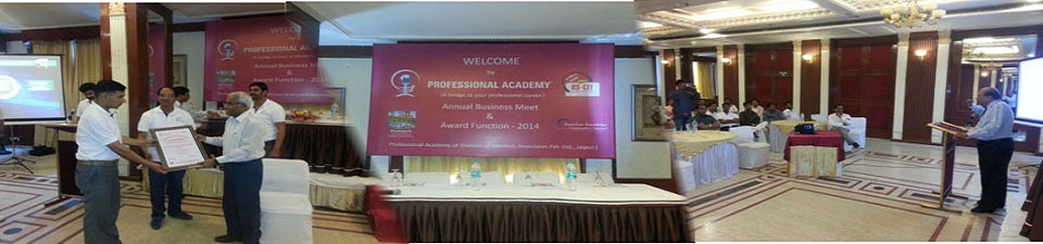 Annual Business Meet & Award Function - 2014